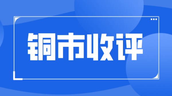 微信图片_20250825152700.png http://img-cdn.mall.lingtong.info/uploads/assets/images/{967C36DF-3A6B-632C-78BD-AD68352609C6}.png
